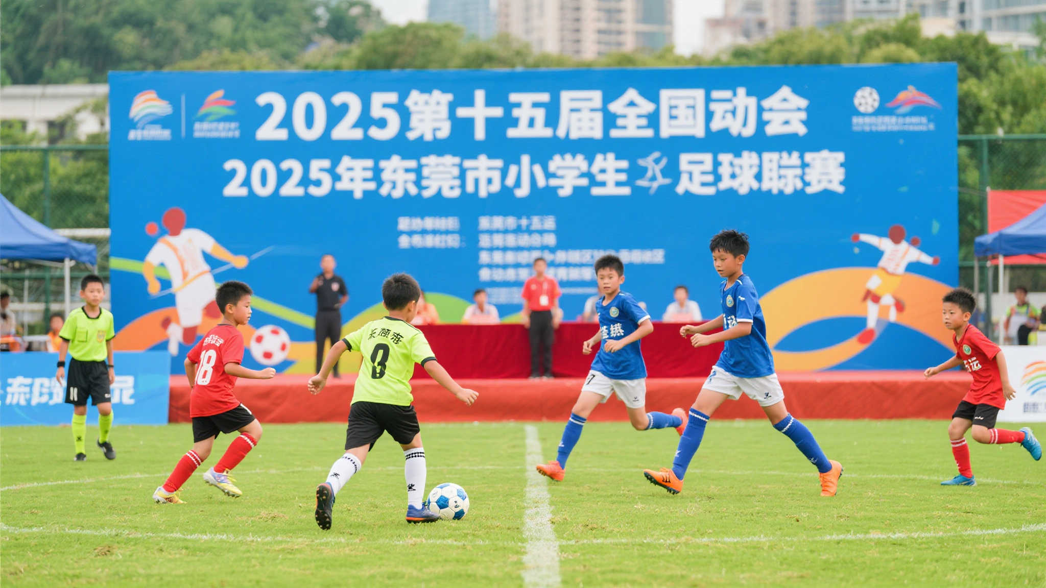 随着2025年第十五届全国运动会（简称“十五运”）